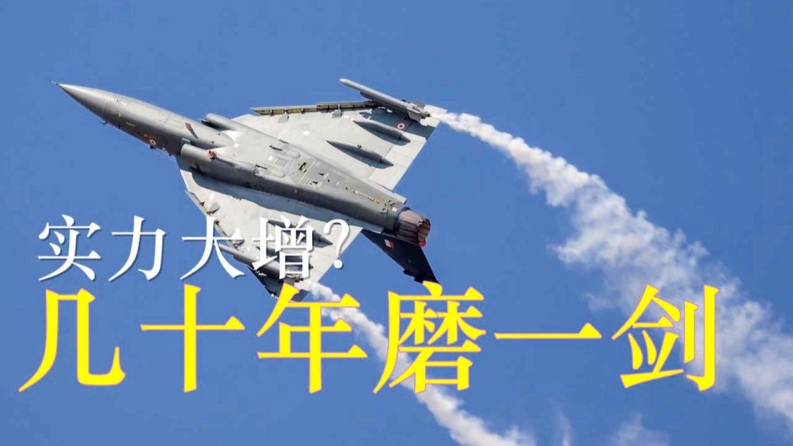 遵义红星连胜跻身前列，欲突破劲敌的简单介绍