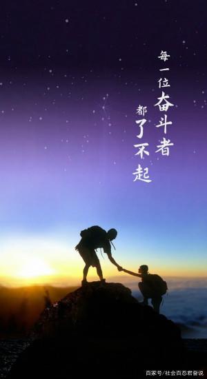 关于浙江男篮再次遭遇挫折，迎难而上勇攀高峰的信息