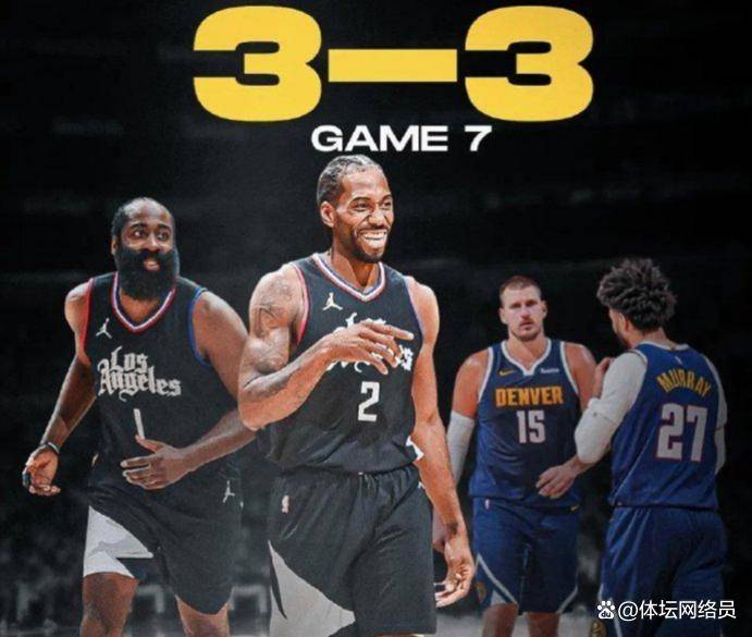 关于快船逆转小牛，成功将系列赛拖入抢七的信息