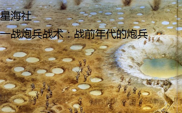 广发体育官方下载-教练指导关键一战战术调整巧妙